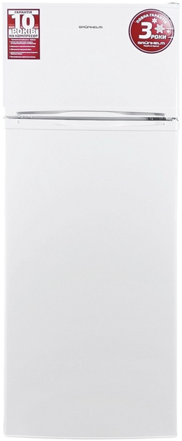 Холодильник GRUNHELM GRW143SDD