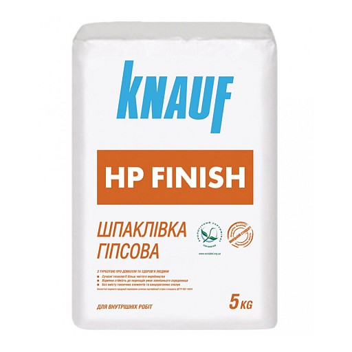 Сатенгіпс Кнауф  фініш 5кг.(Україна)HP FINISH