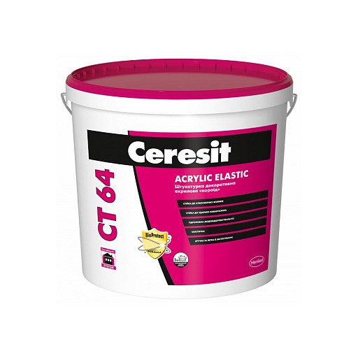 Штукатурка Церезіт СТ-64/2,0 акрил Короїд 25кг