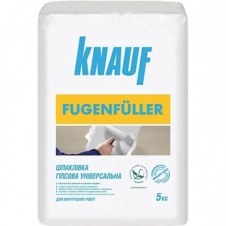 Шпатлівка Кнауф Фугенфюллер 5кг.