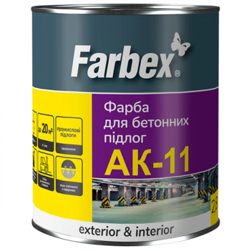 Фарба для бет. підлог АК-11 FARBEX біла 2,8кг