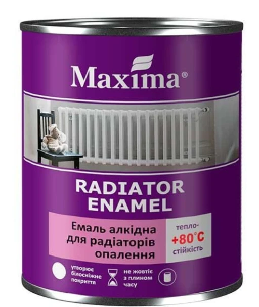 Фарба д/радіат. Maxima  біла глянець 0,7кг