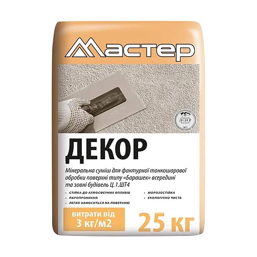 Штукатурка Мастер-Декор Баранчик 25кг 1,5мм