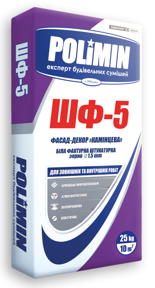 Штукатурка  Полімін ШФ-5 Камінцева 25кг 1,8мм біла